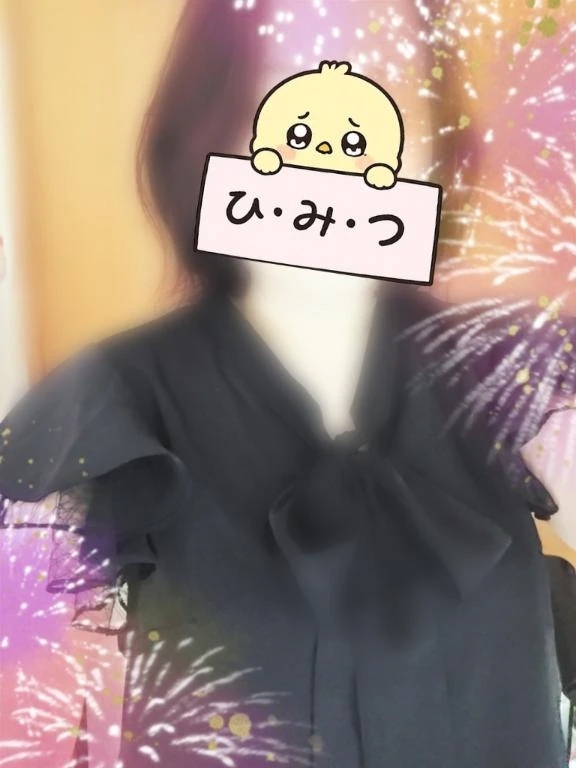 イヤな暑さ🥹｜写メ日記｜ゆめ｜池袋 人妻デリヘル 池袋おかあさん