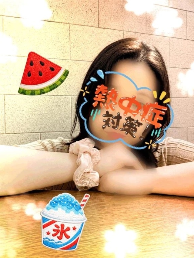 来月は…🙄