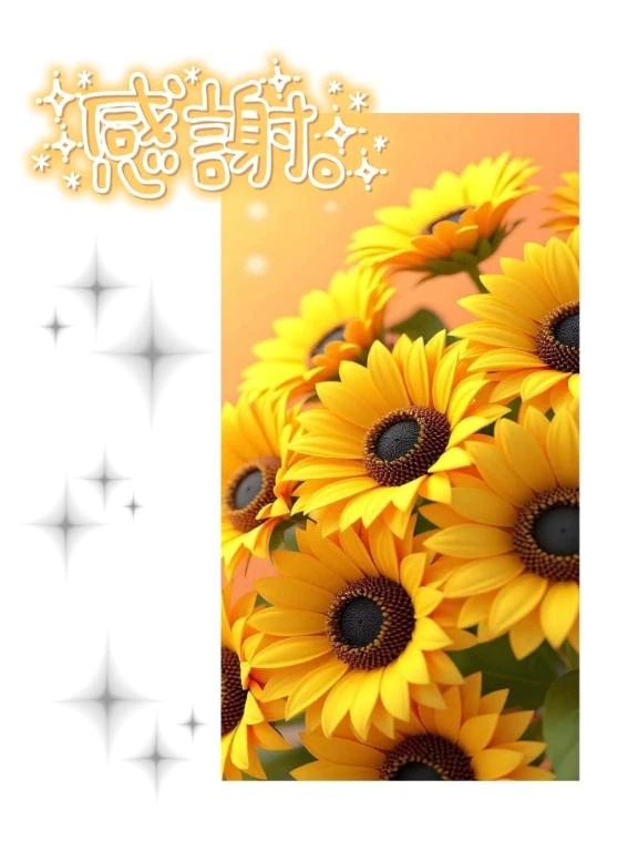 8月も💕ありがとうございました😊｜写メ日記｜ゆめ｜池袋 人妻デリヘル 池袋おかあさん