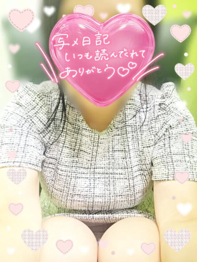 湿布に頼る😊｜写メ日記｜ゆめ｜池袋 人妻デリヘル 池袋おかあさん