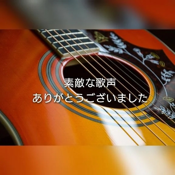 19日15:30のＩ様💓｜写メ日記｜ひかりえ｜池袋 人妻デリヘル 池袋おかあさん