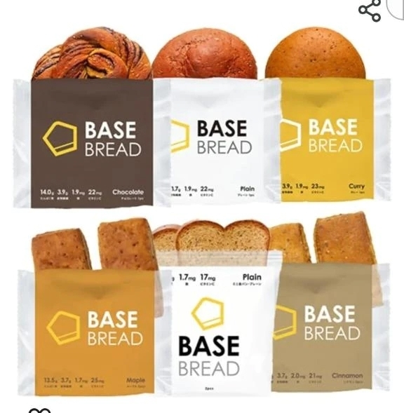 お腹空いたし帰りたいし｜写メ日記｜るな｜池袋 人妻デリヘル 池袋おかあさん