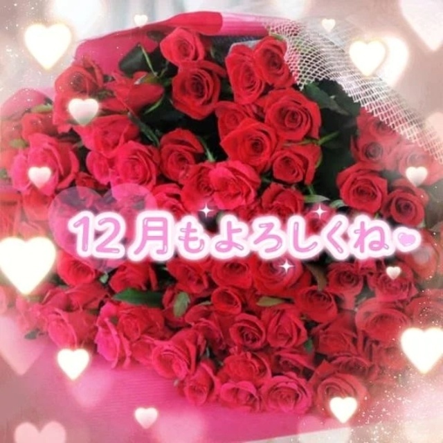 (ㅅ•᎑•)✧*｡ꕤ*ありがとうございました〜！.