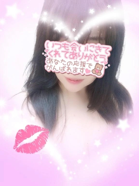 (ꕤ-᎑-)⋆* 𝑇ℎ𝑎𝑛𝑘 𝑦𝑜𝑢 ⋆*(12/7)｜写メ日記｜みわこ｜池袋 人妻デリヘル 池袋おかあさん