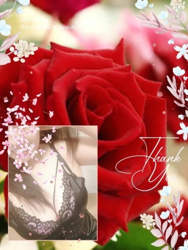 明日出勤💫✨♬•*¨*•*💘¨*💫♬•*¨*•*💘