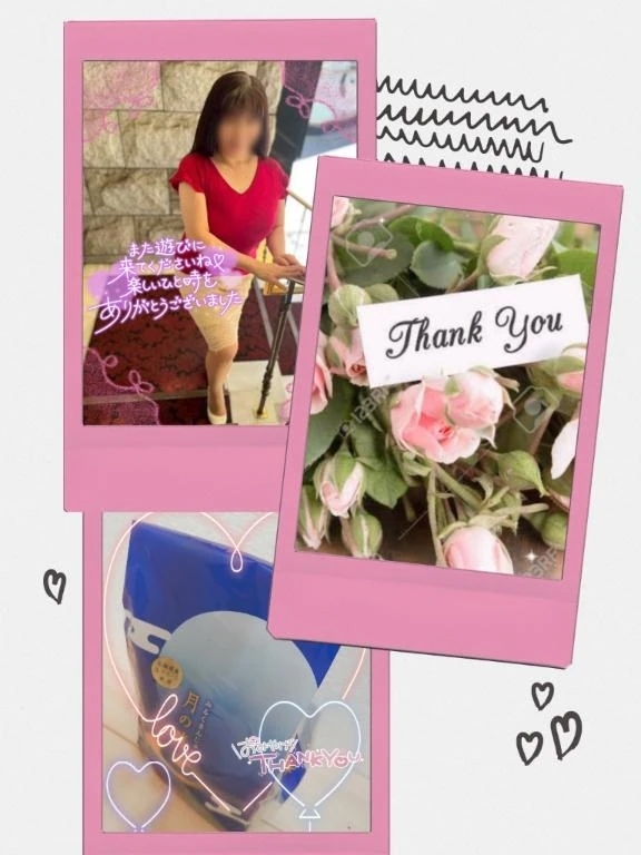 ありがとう♡(* ˊᵕˋㅅ)15日