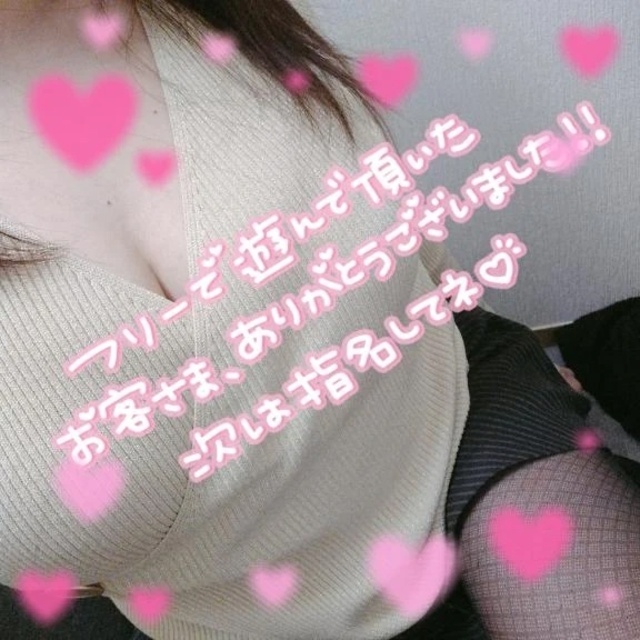 (ㅅ•᎑•)✧*｡ꕤ*ありがとうございました〜！