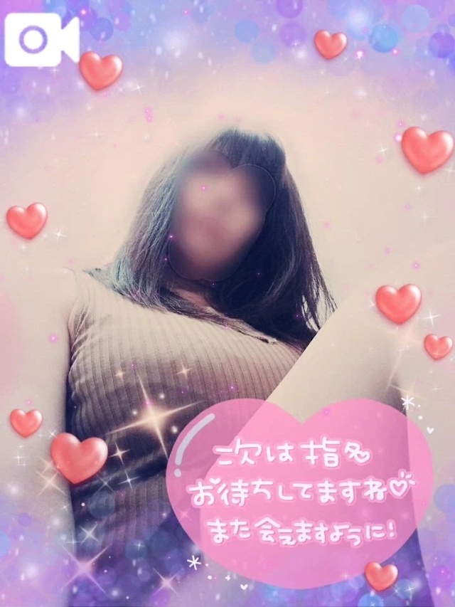 ⸰ 𖥔 ͙ࣳありがとうございました⸰ 𖥔 ͙ࣳ