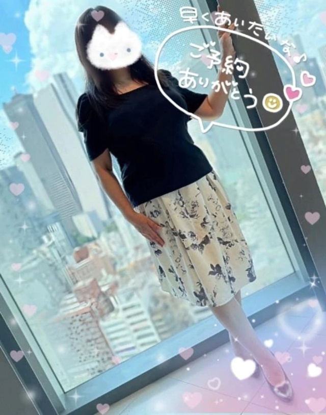 これから｜写メ日記｜みわこ｜池袋 人妻デリヘル 池袋おかあさん