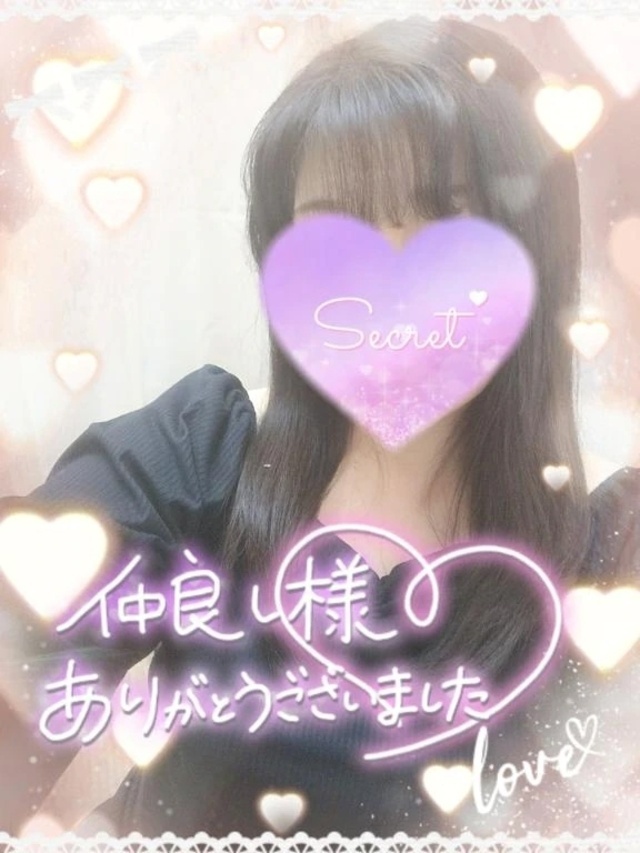 ⸰ 𖥔 ͙ࣳありがとうございました*ᕷ˖°｜写メ日記｜みわこ｜池袋 人妻デリヘル 池袋おかあさん