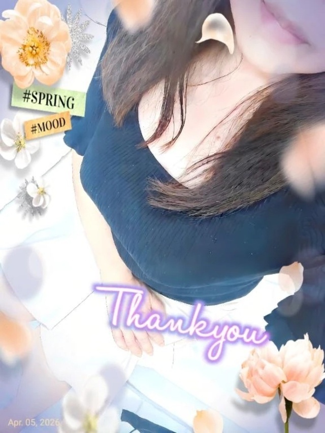 ❣️昨日のお礼です❣️｜写メ日記｜みわこ｜池袋 人妻デリヘル 池袋おかあさん