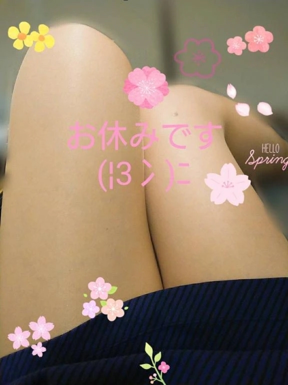 今日は。。。｜写メ日記｜みわこ｜池袋 人妻デリヘル 池袋おかあさん