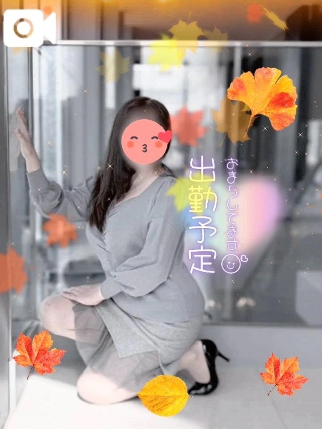 ☆☆出勤予定☆☆