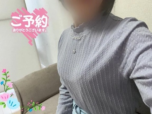 お誘いありがとうございます♪♪