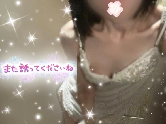 お久しぶりな再会ありがとう♪♪｜写メ日記｜しおり｜池袋 人妻デリヘル 池袋おかあさん