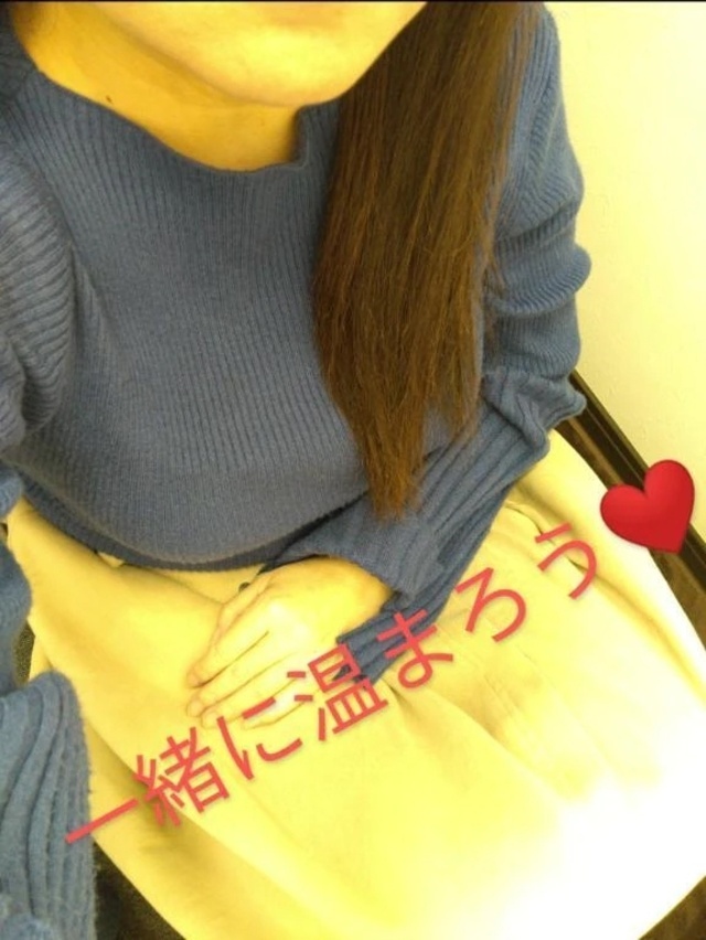 出勤しました！！｜写メ日記｜あやの｜池袋 人妻デリヘル 池袋おかあさん