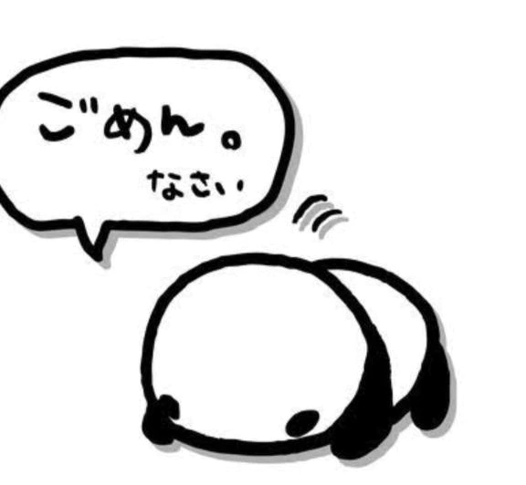 ごめんなさい！｜写メ日記｜あやの｜池袋 人妻デリヘル 池袋おかあさん