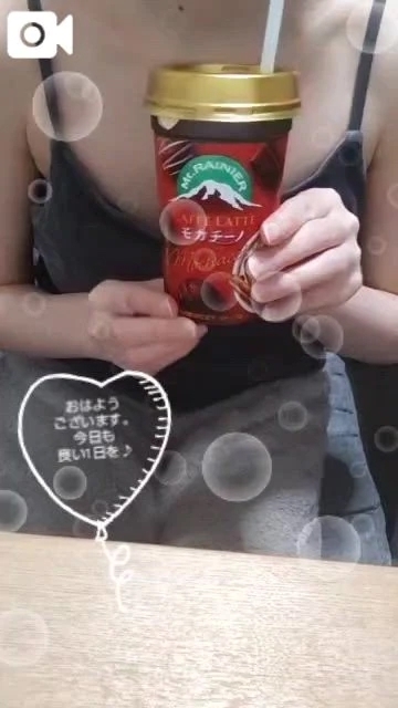 向かっています♪｜写メ日記｜かのん｜池袋 人妻デリヘル 池袋おかあさん