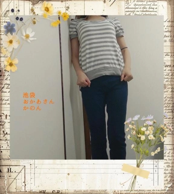 年明けの風物詩｜写メ日記｜かのん｜池袋 人妻デリヘル 池袋おかあさん