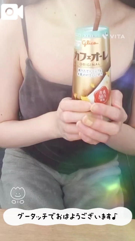 2026年ひと時始め｜写メ日記｜かのん｜池袋 人妻デリヘル 池袋おかあさん