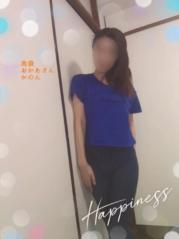 新たな出張エリア｜写メ日記｜かのん｜池袋 人妻デリヘル 池袋おかあさん