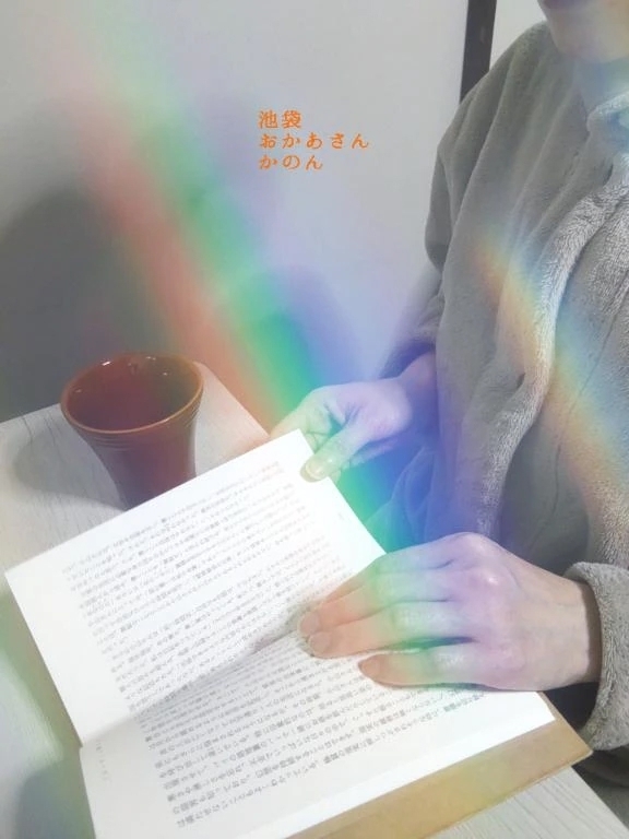 テントの中の心模様｜写メ日記｜かのん｜池袋 人妻デリヘル 池袋おかあさん