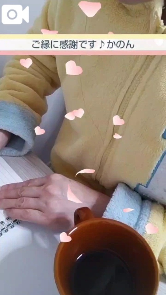 ご縁に感謝 春の風｜写メ日記｜かのん｜池袋 人妻デリヘル 池袋おかあさん