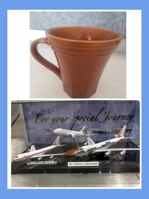 懐かしい中華街｜写メ日記｜かのん｜池袋 人妻デリヘル 池袋おかあさん