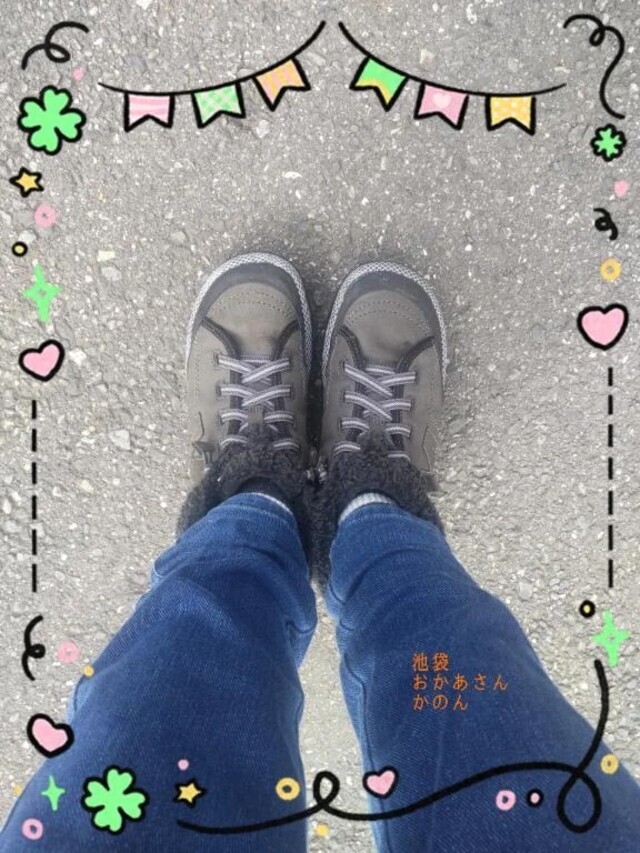 スニーカー日和｜写メ日記｜かのん｜池袋 人妻デリヘル 池袋おかあさん