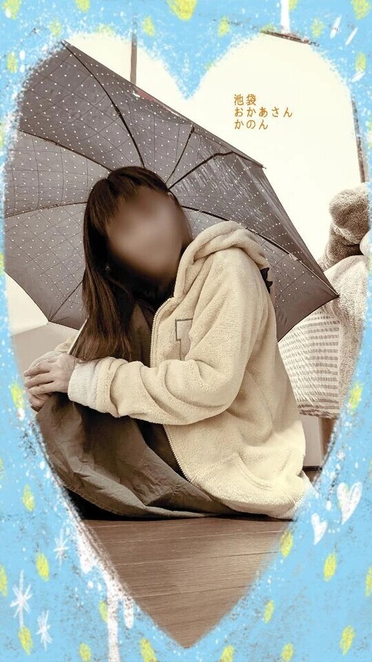 梅雨の足音｜写メ日記｜かのん｜池袋 人妻デリヘル 池袋おかあさん