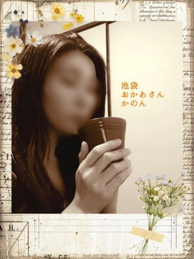 想う、願う。