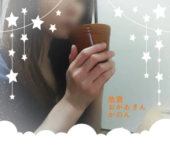 折り目とコーヒー｜写メ日記｜かのん｜池袋 人妻デリヘル 池袋おかあさん