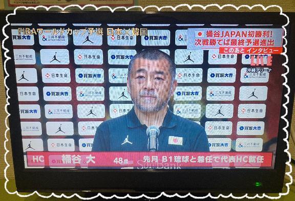 勝ちました｜写メ日記｜こなつ｜池袋 人妻デリヘル 池袋おかあさん