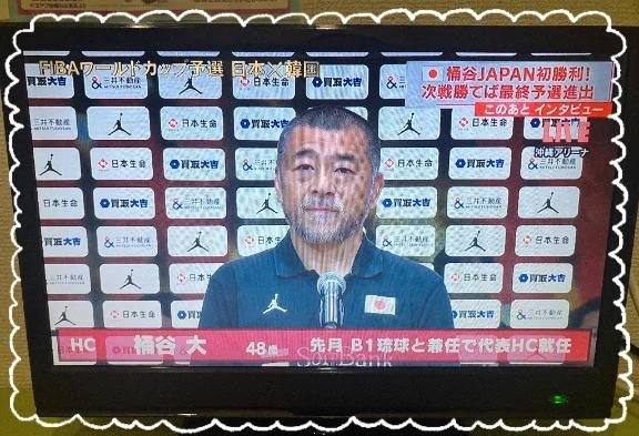 勝ちました☆｜写メ日記｜こなつ｜池袋 人妻デリヘル 池袋おかあさん