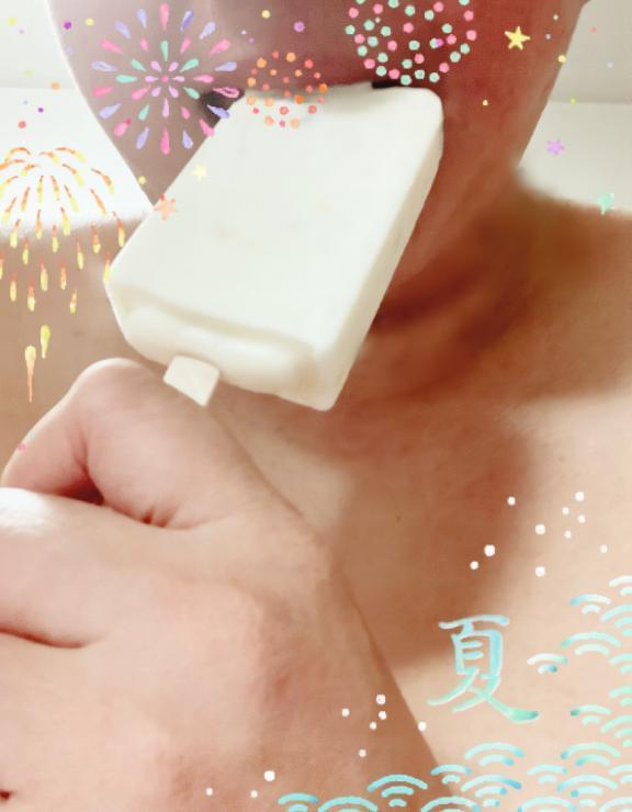 本日夕方から出勤します｜写メ日記｜こなつ｜池袋 人妻デリヘル 池袋おかあさん