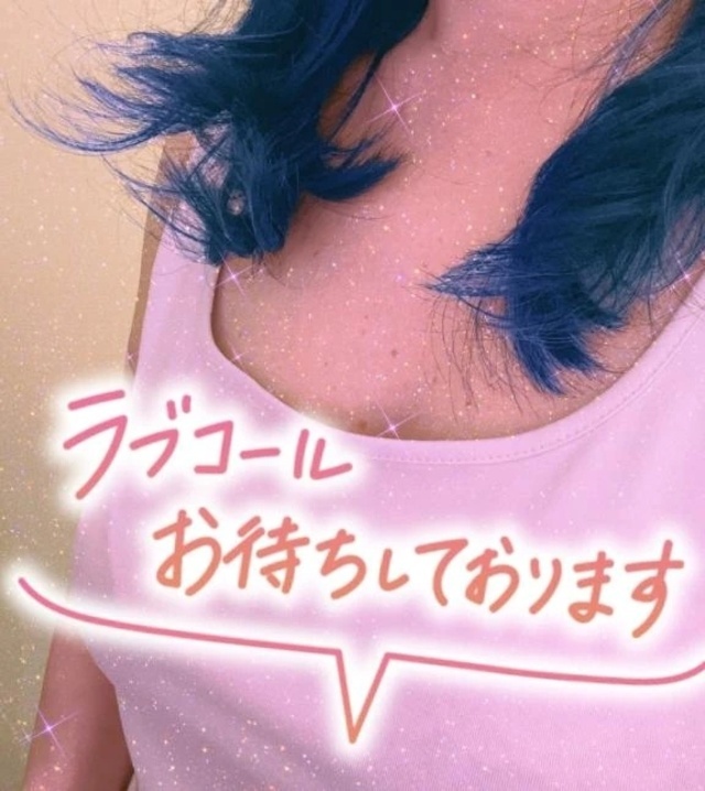 🎃出勤しました🎃｜写メ日記｜みちこ【五反田ともよ】｜池袋 人妻デリヘル 池袋おかあさん