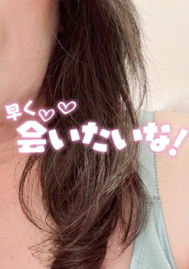 🎃みちこのヘアスタイル🎃｜写メ日記｜みちこ【五反田ともよ】｜池袋 人妻デリヘル 池袋おかあさん