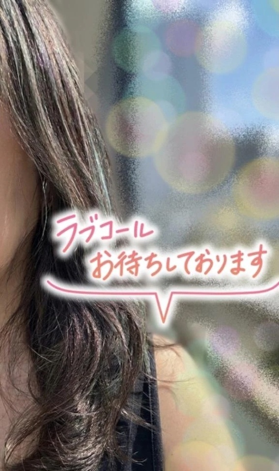 🎃なんと🎃｜写メ日記｜みちこ【五反田ともよ】｜池袋 人妻デリヘル 池袋おかあさん