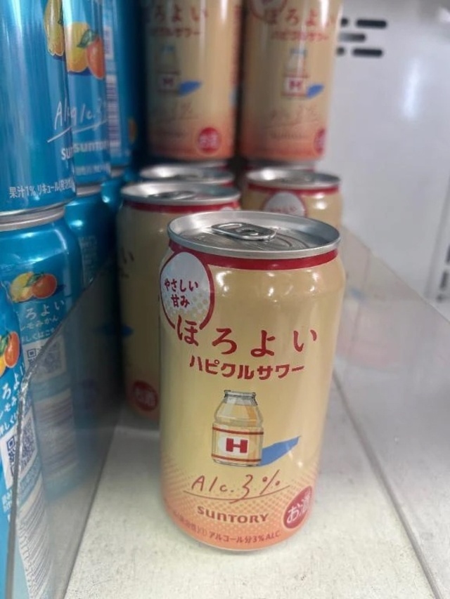 出勤しました♪｜写メ日記｜いろは｜池袋 人妻デリヘル 池袋おかあさん