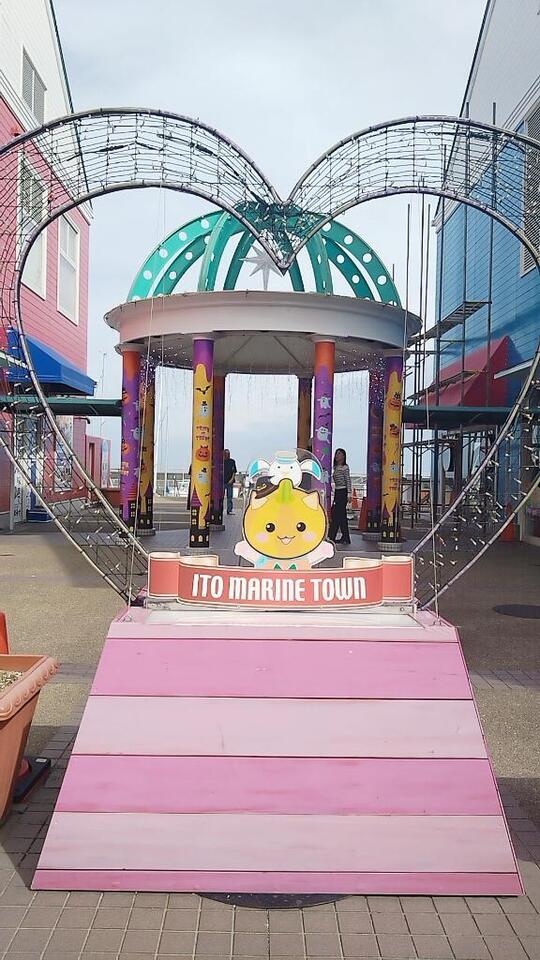 今日も雨？｜写メ日記｜わかば｜池袋 人妻デリヘル 池袋おかあさん