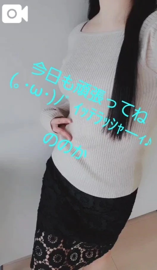 ちょっと動く～^^;