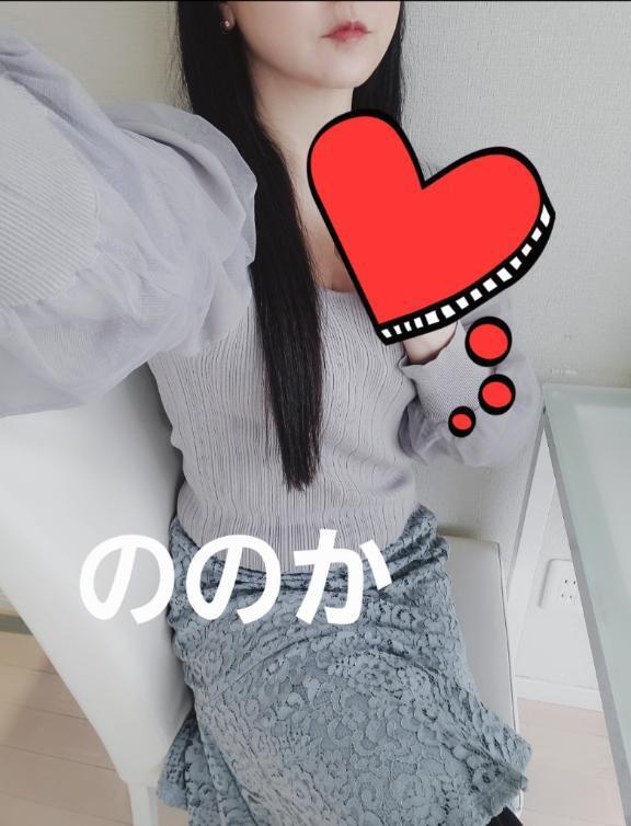 (水)居ます( *´`* )