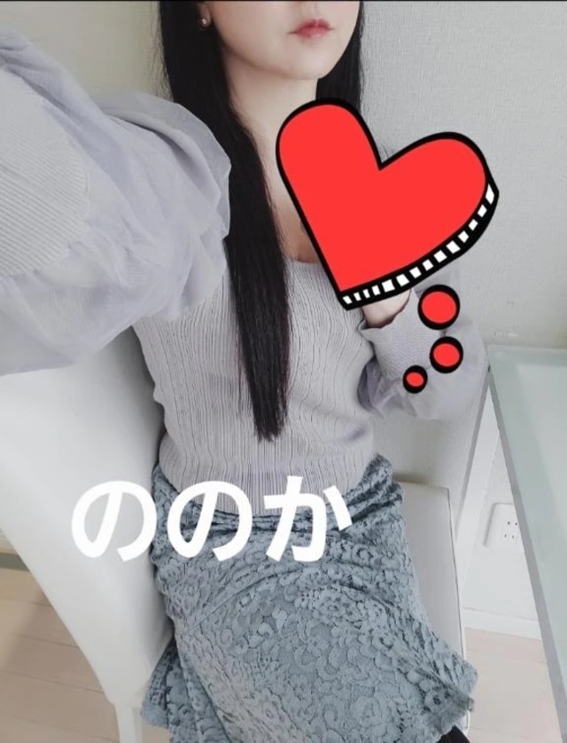 おやすみ中～｜写メ日記｜ののか｜池袋 人妻デリヘル 池袋おかあさん
