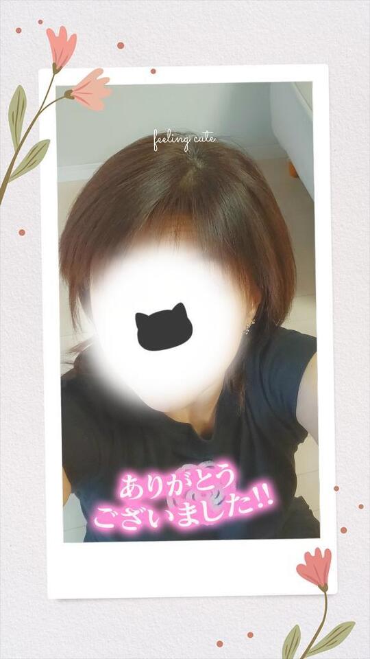 ありがとうございます｜写メ日記｜なな｜池袋 人妻デリヘル 池袋おかあさん