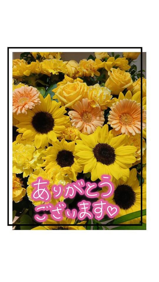 ありがとうございます｜写メ日記｜なな｜池袋 人妻デリヘル 池袋おかあさん