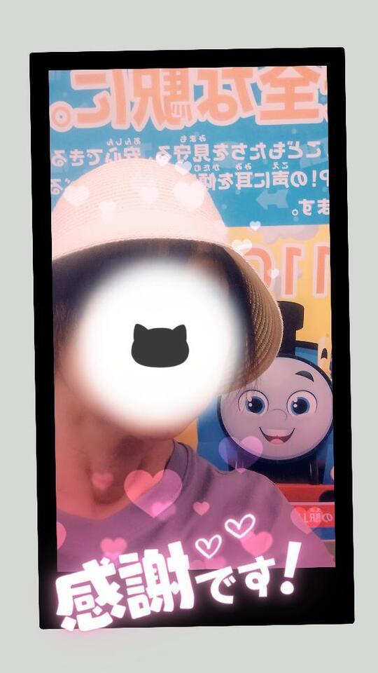 またいつか｜写メ日記｜なな｜池袋 人妻デリヘル 池袋おかあさん