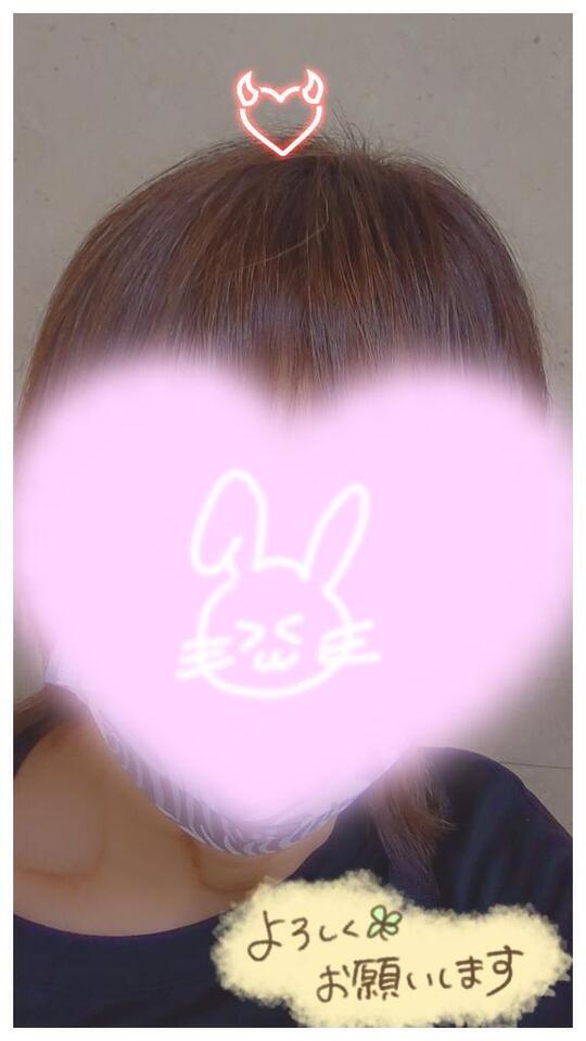 出勤します。｜写メ日記｜なな｜池袋 人妻デリヘル 池袋おかあさん