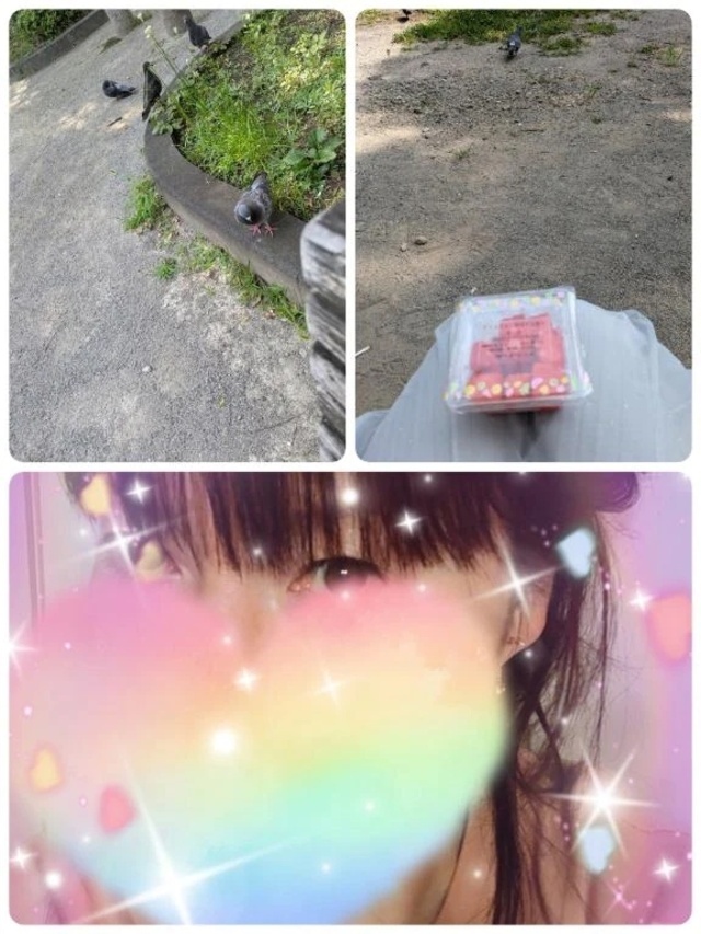 先程は