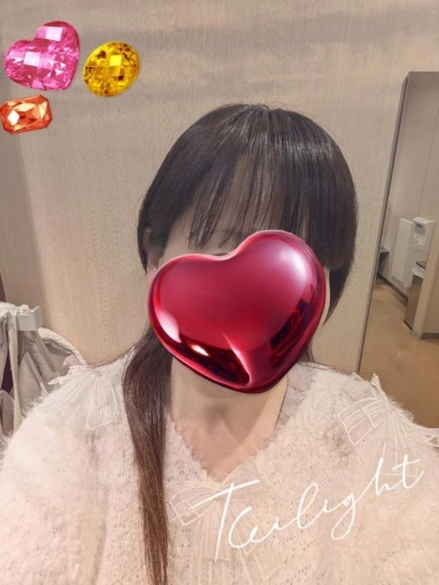 今日は