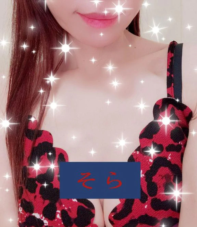 お時間について❣️｜写メ日記｜そら｜池袋 人妻デリヘル 池袋おかあさん